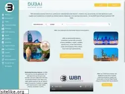 Sites similar to dubaimanufacturing.com