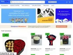 Sites similar to dubaimart.com
