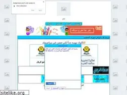 Sites similar to dubaimoon.yoo7.com