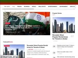 Sites similar to dubainews.tv