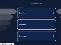 Sites similar to dubainiv.net
