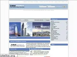 Sites similar to dubainumber1.com