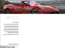 Sites similar to dubaiposteruae.wordpress.com