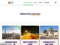 Sites similar to dubairelaxtours.com