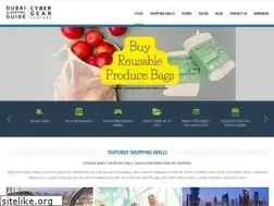 Sites similar to dubaishoppingguide.com