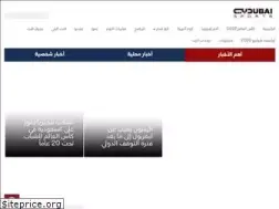 Sites similar to dubaisports.ae