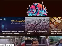 Sites similar to dubaistan.com
