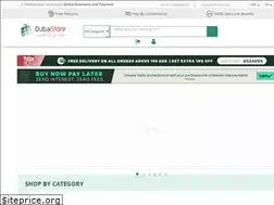 Sites similar to dubaistore.com