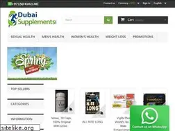 Sites similar to dubaisupplement.com