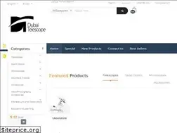 Sites similar to dubaitelescope.com