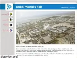 Sites similar to dubaiworldsfair.com