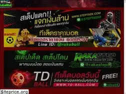 Sites similar to duballhd.com