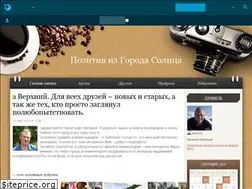Sites similar to dubikvit.livejournal.com
