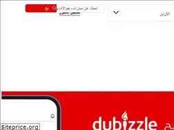 dubizzle.jo