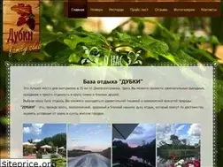 Sites similar to dubki.dp.ua