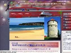Sites similar to dublin82.com