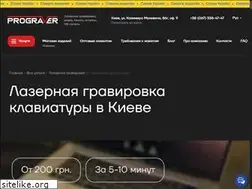Sites similar to dublindeafscout.com