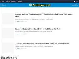 Sites similar to dubllywood.com