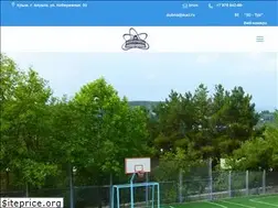 Sites similar to dubna-crimea.ru