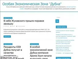 Sites similar to dubna-oez.ru