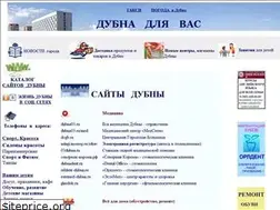 Sites similar to dubna.ws