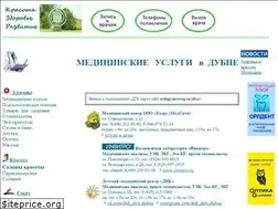 Sites similar to dubna03.ru