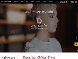 Sites similar to dubnovgallery.co.il