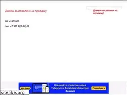 Sites similar to duboff.ru