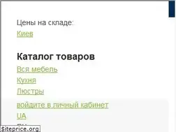 Sites similar to dubok.com.ua
