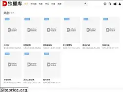 Sites similar to duboku.ru
