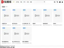 Sites similar to duboku.su