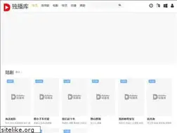 Sites similar to dubokutv.net