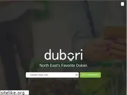 Sites similar to dubori.in