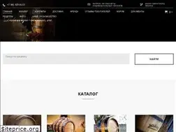 Sites similar to dubovaya-bochka.ru