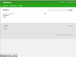 Sites similar to dubrava-dom.net