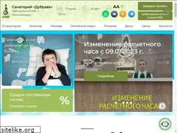 Sites similar to dubravasan.ru