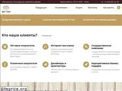 Sites similar to dubravia.ru