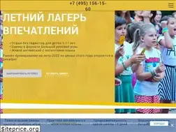 Sites similar to dubravushka-camp.ru