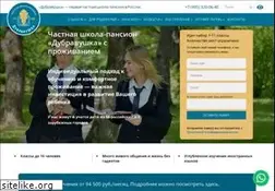 Sites similar to dubravushka.ru