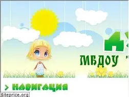 Sites similar to dubravushka110.ru