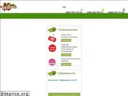 Sites similar to dubrawushka.com.ua