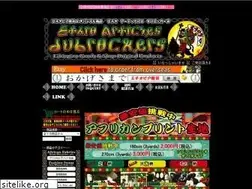 Sites similar to dubrockers.net