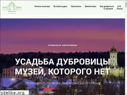 Sites similar to dubrovitsi.ru