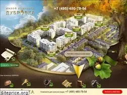 Sites similar to dubrovka.info