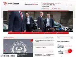 Sites similar to dubrovnik.ru