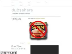 Sites similar to dubsahara.wordpress.com