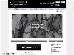Sites similar to dubstore.co.jp