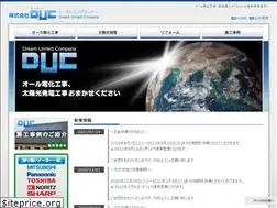 Sites similar to duc-10.co.jp
