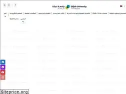 Sites similar to duc.edu.iq