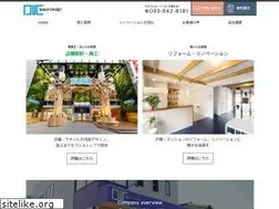 Sites similar to duc.jp